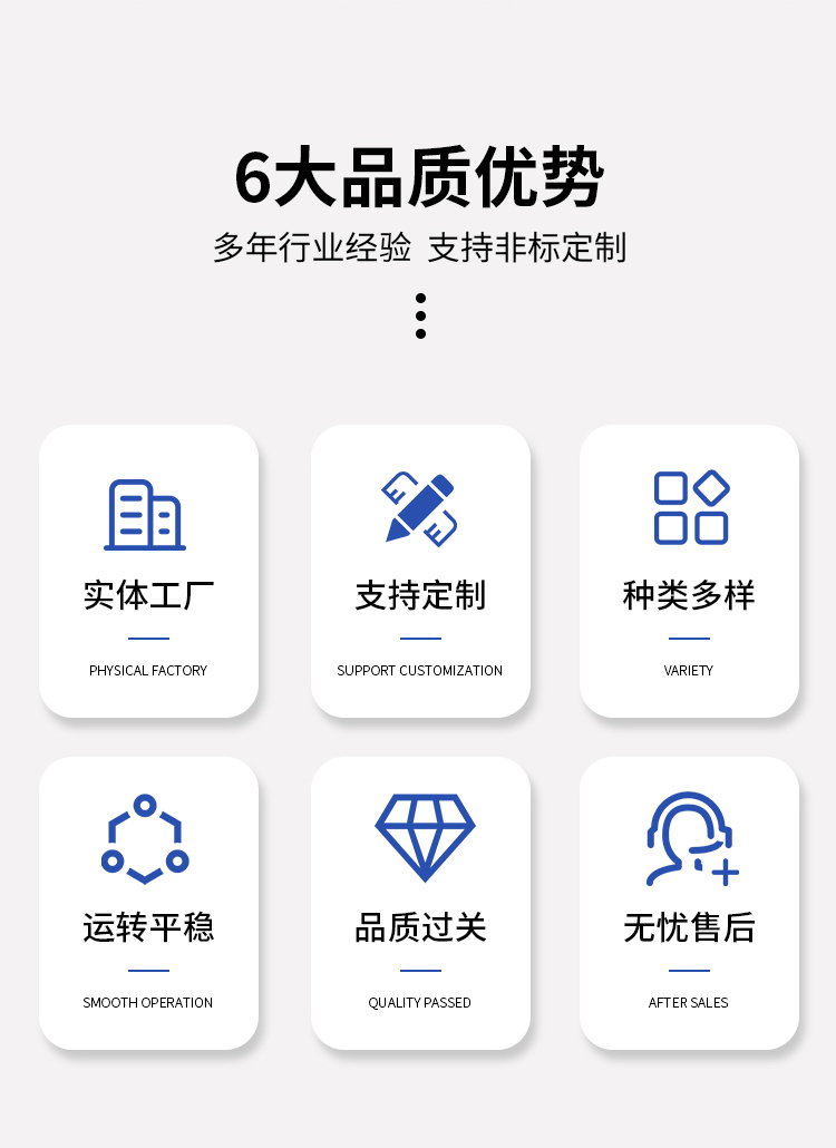 机床排屑机_02.jpg