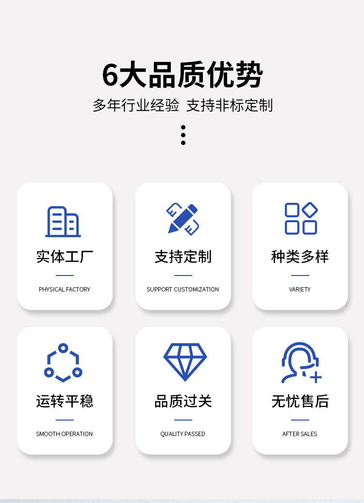 塑料拖链_02.jpg