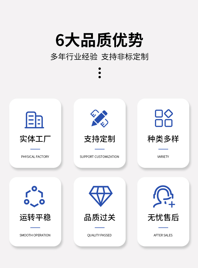 钢板防护罩_02.jpg