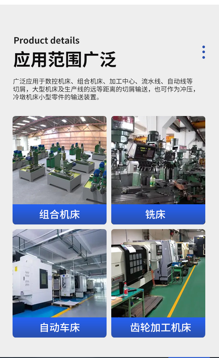 钢板防护罩_07.jpg