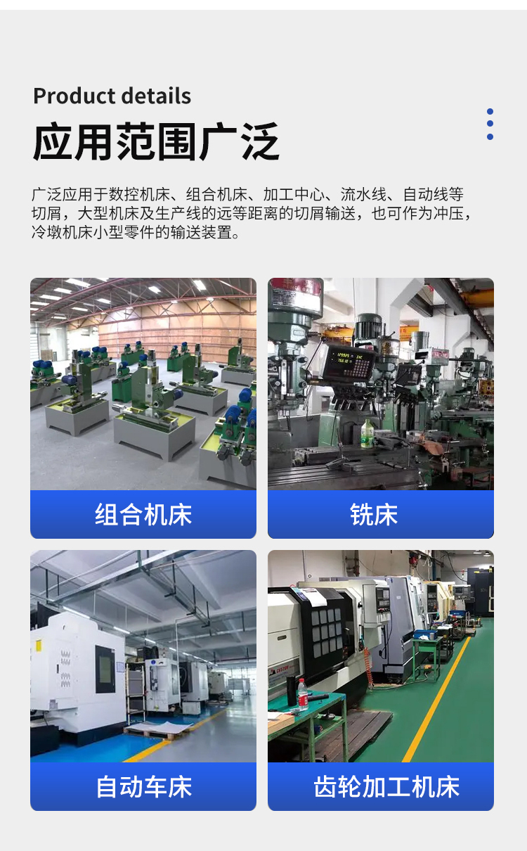 盔甲防护罩_07.jpg