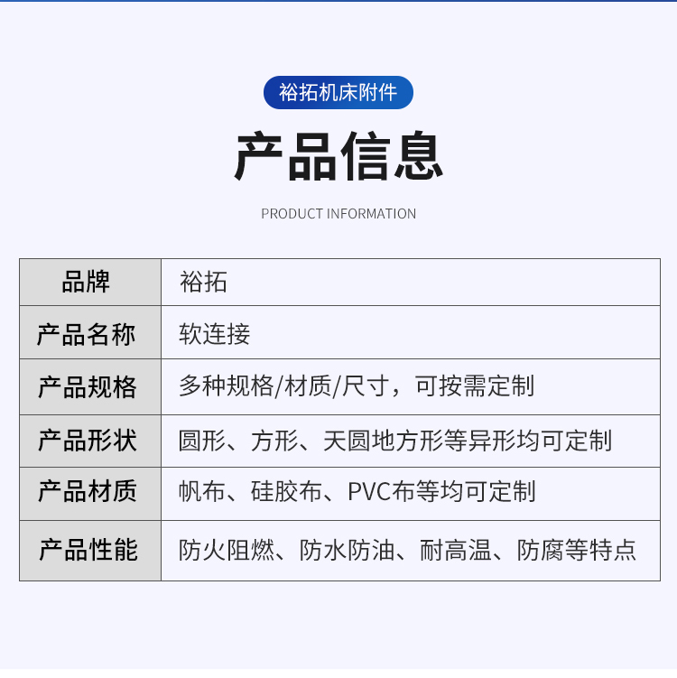软连接_05.jpg